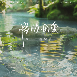 中国的女孩去到toi|et39
