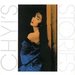 中国的女孩去到toi|et39
