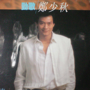 中国的女孩去到toi|et39
