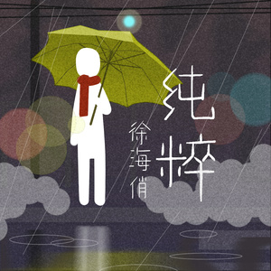 中国的女孩去到toi|et39
