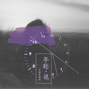 中国的女孩去到toi|et39
