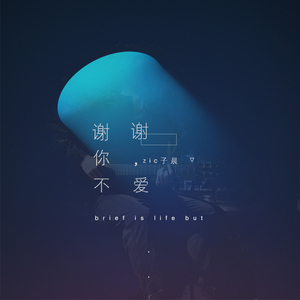 中国的女孩去到toi|et39
