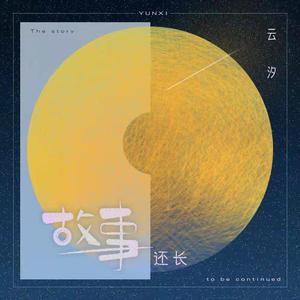 中国的女孩去到toi|et39
