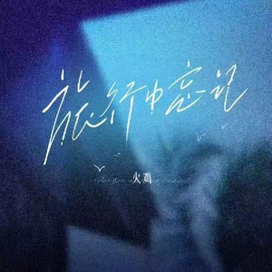 中国的女孩去到toi|et39
