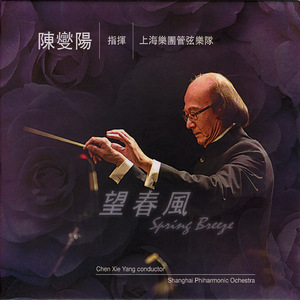 中国的女孩去到toi|et39
